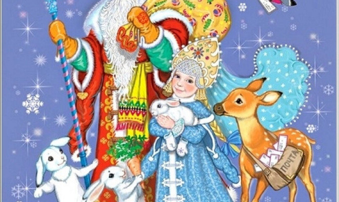 Новогодний утренник 