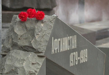 «Афганистан – незаживающая рана»