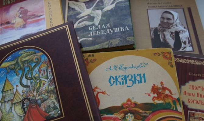 Онлайн марафон 