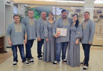 Народный ансамбль 