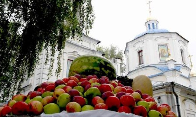 Фольклорный праздник