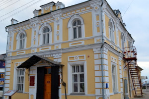 «Бобровский краеведческий музей»