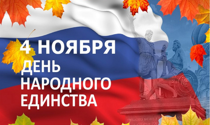 Познавательный час 