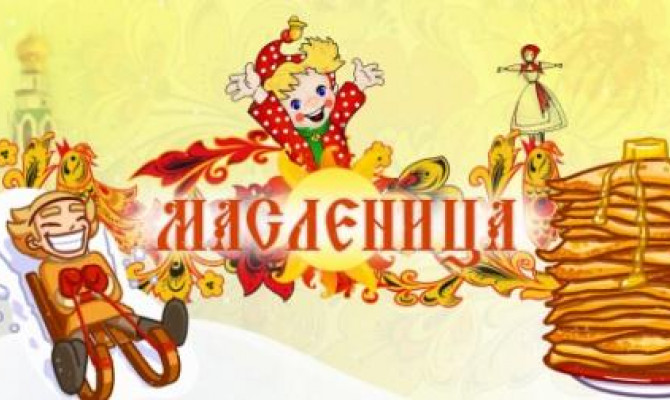 Чайно – блинное раздолье