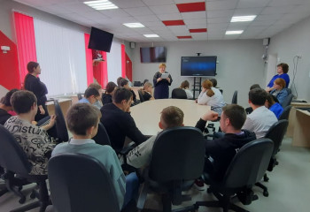 Час информации