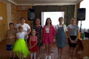 Единый день фольклора