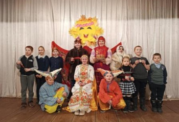 «Зиму провожаем, весну встречаем»