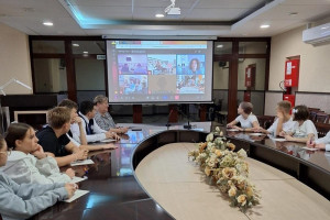 Международный день грамотности