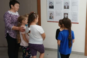 Урок памяти 