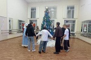 Развлекательная программа 