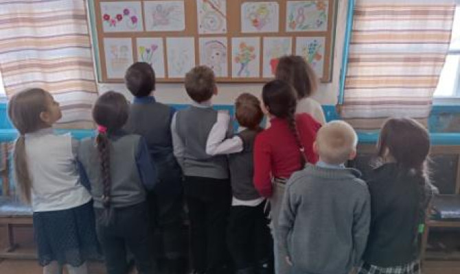 «С праздником весны»