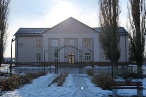 «Безопасность во время зимних каникул».