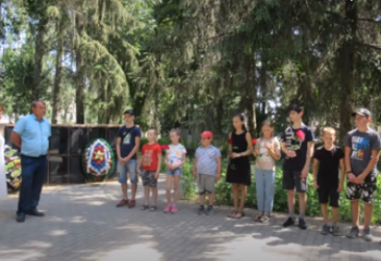  «Памяти верны»