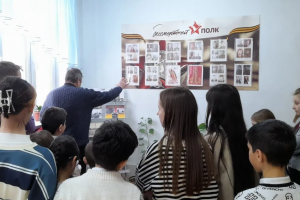 «Спасибо деду за Победу». 
