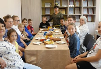 Семейный праздник 