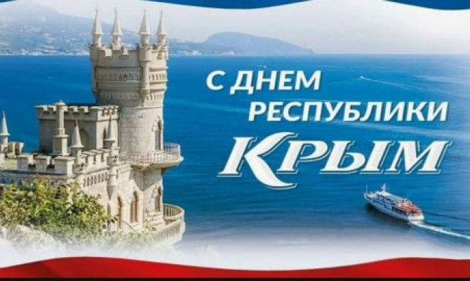 Познавательный час 