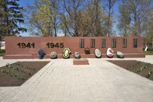 Мемориальный комплекс «Парк Победы»