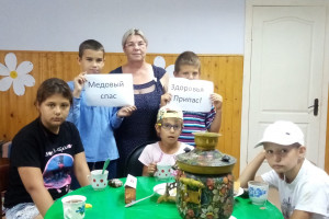 Медовый Спас, здоровья припас