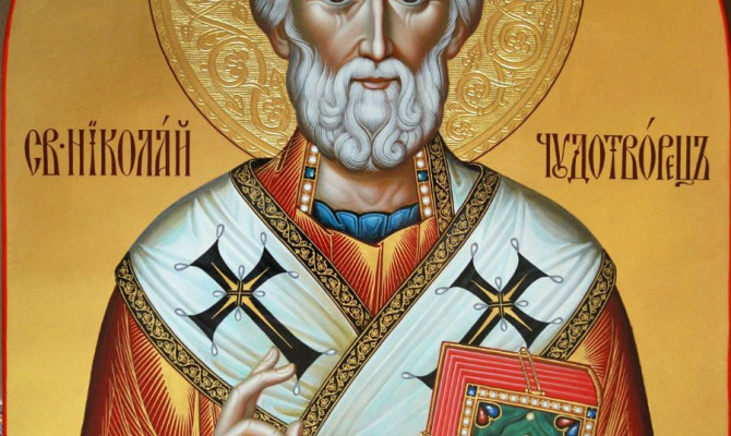 Рождество святителя Николая Чудотворца