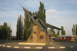 ПАМЯТНИК ЛЕТЧИКАМ