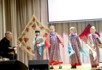 Народный праздник 