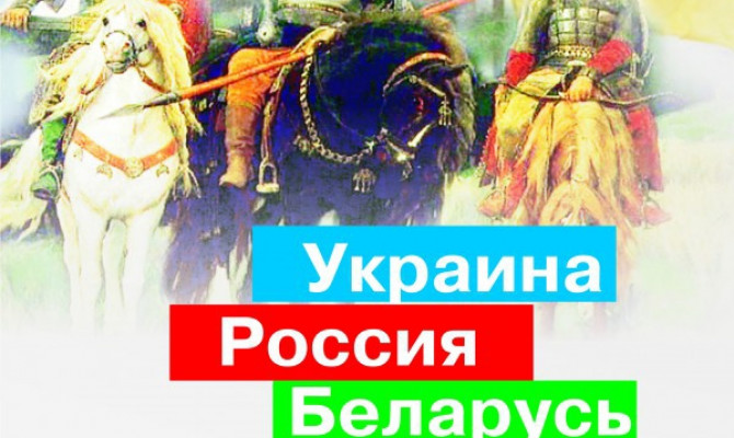 Тематический праздник 