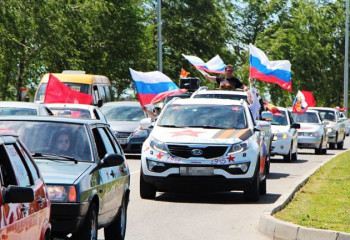 Победный май