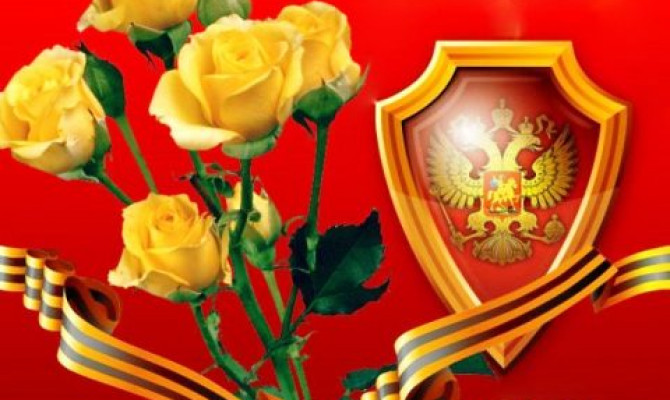 Праздничный концерт