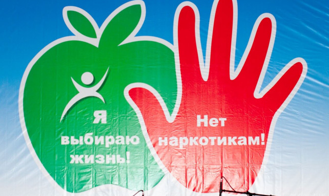 Квест игра