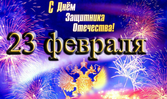 Видеоподарок