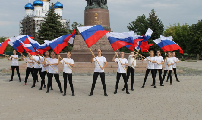 Акция