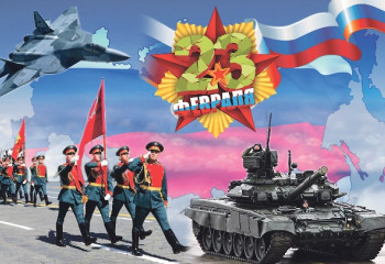 Тематический концерт 