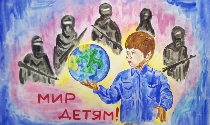 БУДЬТЕ БДИТЕЛЬНЫ