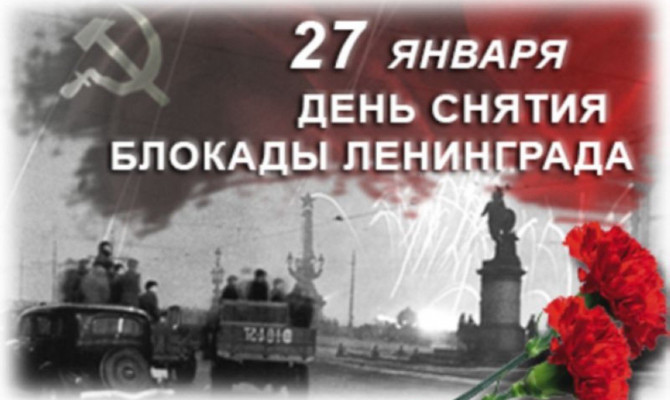 «Незатихающая боль». 