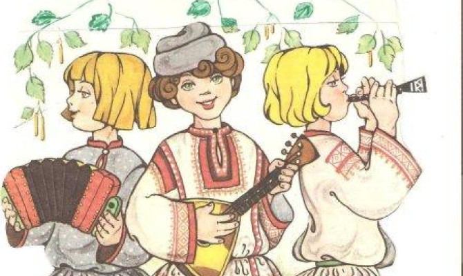 "Диво дивное - песня русская"
