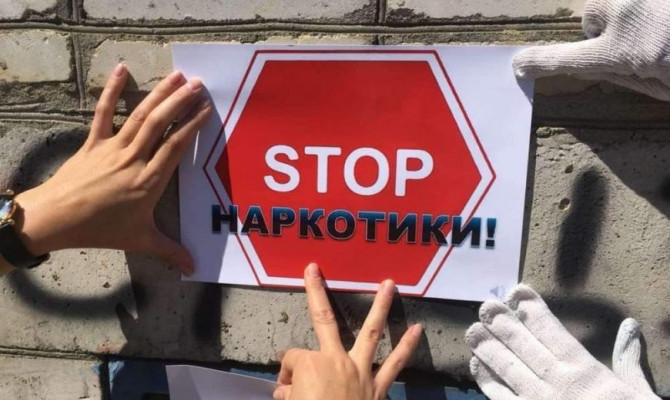 «Враг не должен пройти».