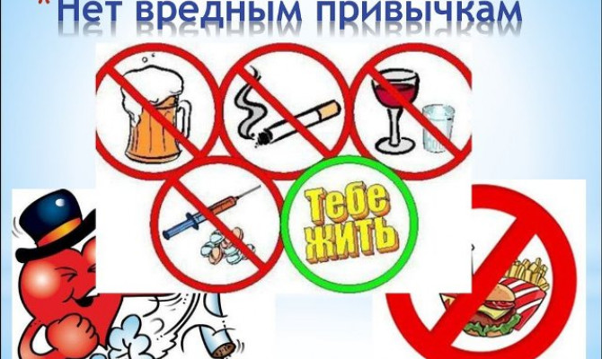 Познавательный час 