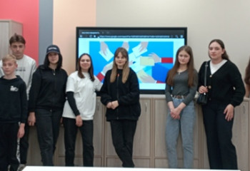 Правовая игра 
