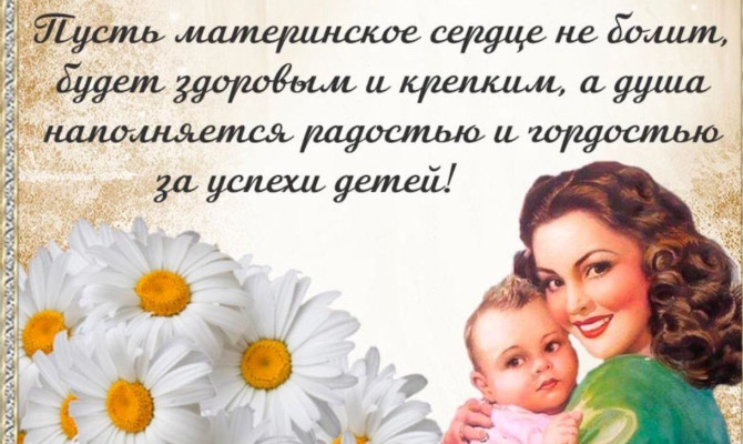 Праздничный концерт