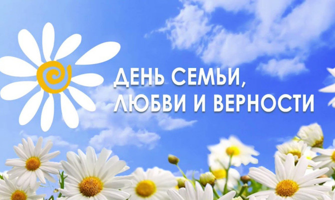 Мастер класс