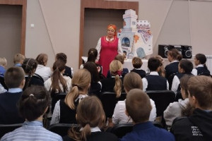 Народный праздник 