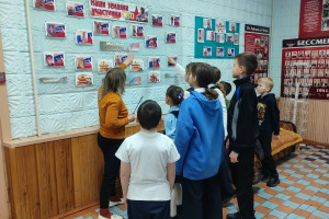 «История в лицах твоих земляков»