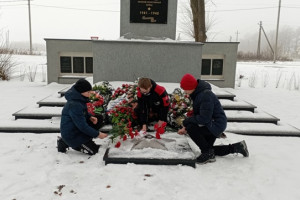 Патриотический час 