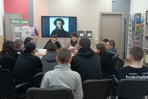 Познавательный час 