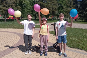 Развлекательная программа 