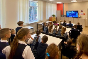 Тематическая программа 