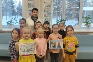Познавательная программа 