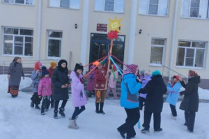 Масляная неделя 