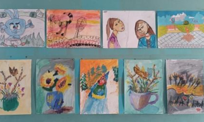 «Мой разноцветный мир»