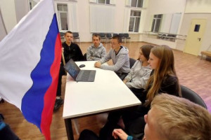 Тематический час 